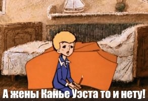 25 неудачных образов на церемонии вручения премии «Оскар» 2025 года