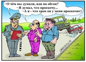 Дорожный конфликт в Санкт-Петербурге: кто же все-таки неправ? Автор или минивэн?
