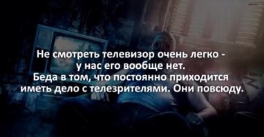Только платно и только разрешенное