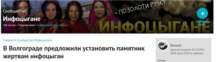 Ну..и СООБЩЕСТВО правильное за"пилили* на Фишках...если оно хоть пару человек спасет от ЛОХопедства..это уже..Победа!!)):applause: