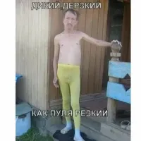 Его боялся весь Новосибирск: юный гангстер угрожал пистолетом домофону