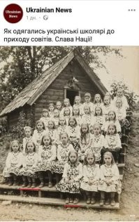 До прихода москалей у украинцев было по три ноги и одинаковые лица .Ну, по крайней мере, так преподносят в украинских новостях.