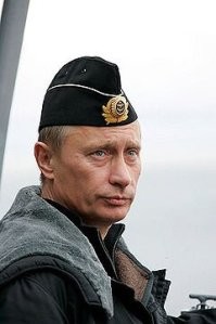 Путин такую не носит