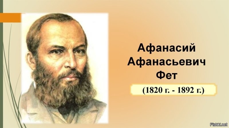 Большая тарелка улыбатора