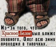 Большая тарелка улыбатора