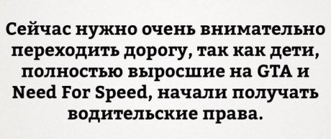 Вытворяет такое с младенцем в машине