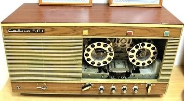 А где "Садко" на 38 дорожек?