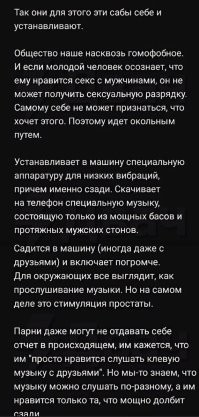 А Вы знаете толк…