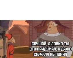 Бизнесмен предложил поставить информационный монумент.
Посвященный борьбе с инфобизнесменами.

Размещение центральная площадь, высота минимум 10 метров и т.д.