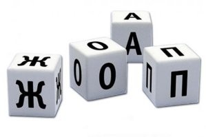 Большая тарелка улыбатора