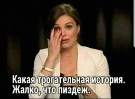 Фотографии в сети помогли отсудить алименты