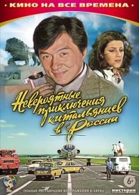 8 известных актеров, которые испытывали настоящую боль в кадре, но не вышли из образа