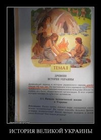 Всего лишь 14 000 лет назад? Фи!