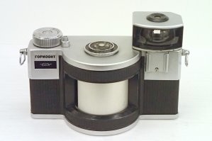 держал вот такой в руках и сделал снимок
(фото кружок 1970е)