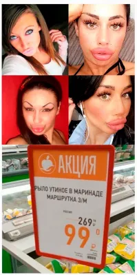 И не говорите, что друг интересуется, где там маринад.