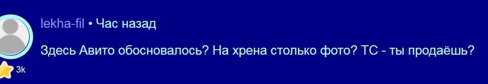 Мини-внедорожнику Suzuki Jimny приделали третью ось