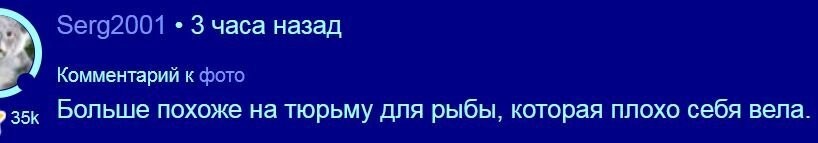Это у вас "просто садок", а здесь
