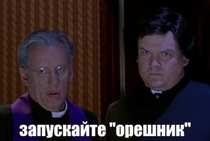 Склады, где зимуют электросамокаты