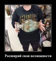 Солдат ребенка не обидит, тем более ребенка имбецила, полунеразумного. Живи себе, фапай на свою картинку, даже постараюсь тебя троллить только на ПОЛ шишечки. ХА ХА ХА

PS и кстати расширяй свои возможности, хотя бы вторую картинку заведи.