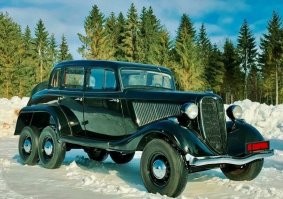 Зюзюка там уних)))