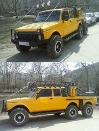 Зюзюка там уних)))