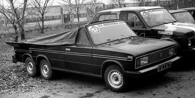 Зюзюка там уних)))