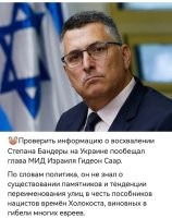 ЛЯ! Куйли проверять? Карту Киева открой.