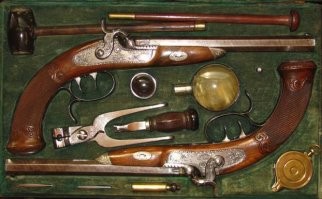 К черту полумеры!