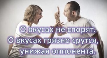 Культура