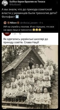 Три ноги и все на одно лицо, это какой-то семейный секрет.