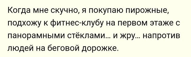 Школьник добрался до сборника старых анекдотов.