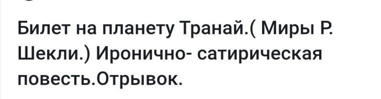 В Самарской области создадут открытый реестр обещаний чиновников