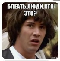 Паша Техник забыл, что даёт концерт, и попытался уйти со сцены