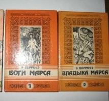 Ну..  Во всяком случае, в середине позапрошлого века и во второй его половине, цивилизации там существовали. 

Вот пруфы: