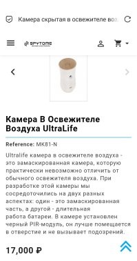 Ну... Всяко бывает.