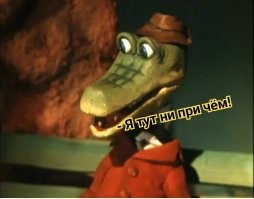 Девушка подала в суд на школу, которую окончила с отличием, не умея читать и писать