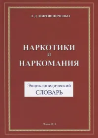 Опоздал, но не сдался: пассажир попытался остановить самолет прямо на взлетной полосе