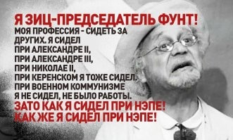 Просто чуть-чуть в другом виде, так что - никакой "эпидемии".