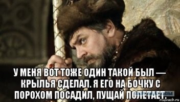 Гении, которых погубили собственные изобретения