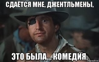 Секрет фокуса с глотанием шпаг и мечей