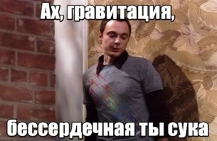 Самый большой в мире бревенчатый домик и его бесславный конец