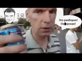 Посетитель фитнес-клуба сломал мужчине нос из-за тренажера