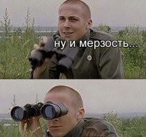 Первый полноценный трейлер ужастика «Бэмби: Расплата»