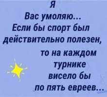 Силач из Казахстана установил новый рекорд Гиннесса