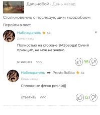 Я тебе скажу больше)))