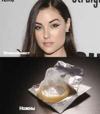 Секрет фокуса с глотанием шпаг и мечей