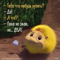 Что женщина хочет получить в подарок на 8 Марта