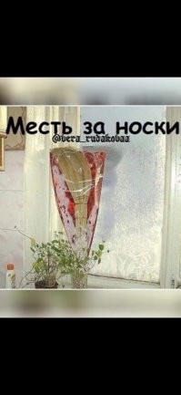 Как встретишь 23 февраля, так 8 марта и проведёшь. Но родная мудрость!