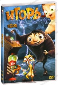 Прикольные демотиваторы: «Бери от жизни всё!» 