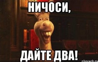 Крутой и красивый  дом  продают в Сочи 